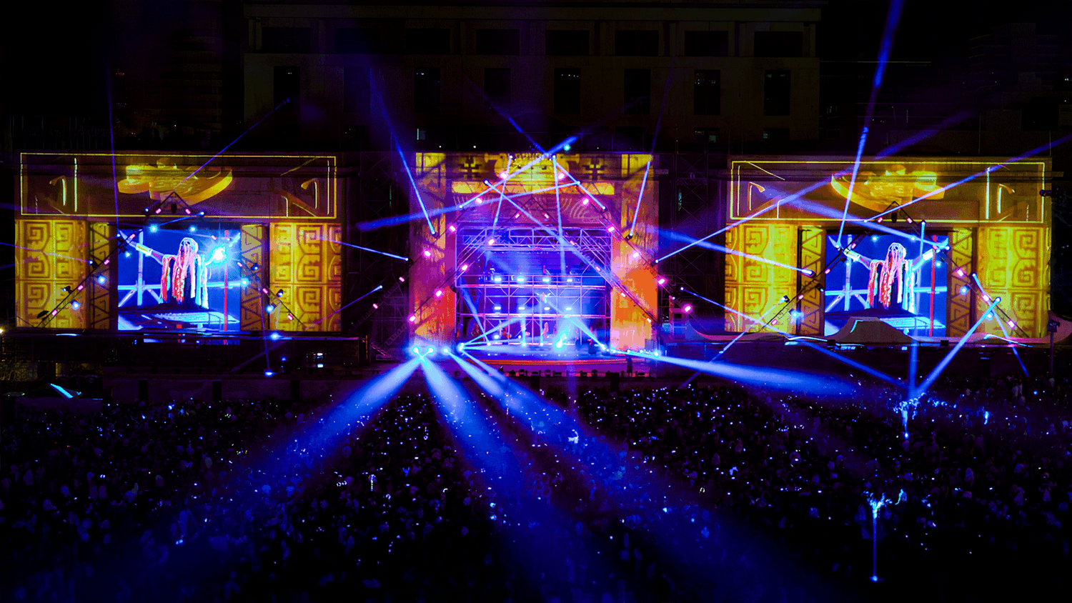 Navidad Bogotá 2025 - Ciudad Imaginada